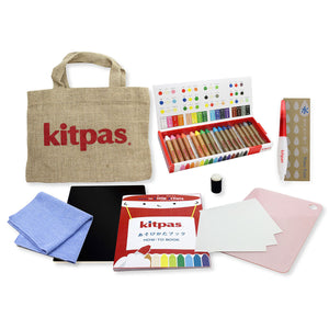 Kitpas for Little Artists-kids-kitpas-santoku nyc
